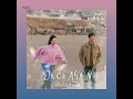 (1 HOUR) ONCE AGAIN - WINTER & NINGNING [Our Blues OST]
