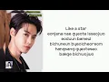 Download Lagu DOYOUNG (NCT) 'Like a Star' (Yumi`s Cell OST Part.4) Lyrics