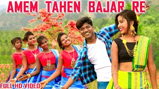 new santali video 2019 amem tehen bajar re full video urmila u0026 ranjit tiriyo music hd