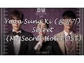 Download Lagu [Han/Rom/Eng] Yoon Sung Ki (윤성기) - Secret (My Secret Hotel OST) eng sub