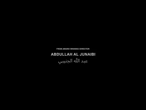 "CAMERA" in all cinemas across the United Arab Emirates on the 5th of April 2018