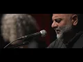 Yılmaz Çelik  - Ahmet Aslan -Seve Seve