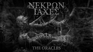 Download NEKRON IAHES-The Oracles-(featuring Andrew Liles-Current 93 and Sakis Tolis-Rotting Christ) MP3