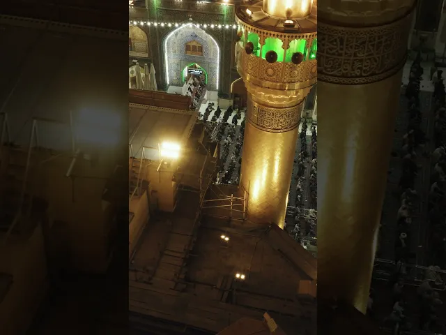 ⁣الله أكبر
