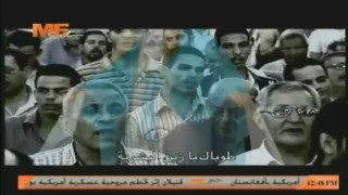 مديح العليقة التي راها موسى النبي دندنها