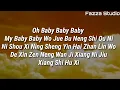 Download Lagu F4 Meteor Garden - Oh Baby Baby Baby [Lyrics]