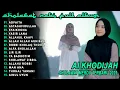ADFAITA AI KHODIJAH ALBUM SHOLAWAT VIRAL MERDU PEMBUKA REJEKI TERBARU 2025 BS