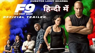 f9 fast u0026 furious 9 2021 full movie english 480p 720p web dl with english subtitles download