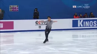 Step Sequence SP - Vincent Zhou