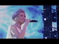 141130 衛蘭 Janice - 心亂如麻 ○ Walking To The Future 2014
