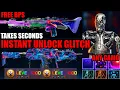 NEW ANY GLITCH in SECS INSTANT UNLOCK BO7 GLITCHES ZOMBIES WARZONE GLITCH