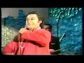 Kishore Kumar Live - Zindagi Ek Safar Hai Suhana - (Kishore Live In UK)