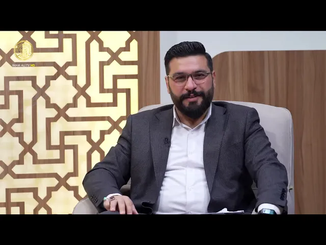 ⁣التعامل بالعملات النقدية | منهاج الصالحين (الجزء الثاني) 36