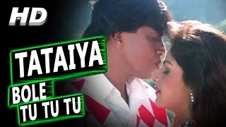 tataiya bole tu tu tu sadhana sargam vinod rathod muqaddar 1996 hd songs mithun chakraborty