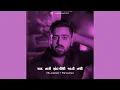 Download Lagu Yaad Tari Zindagi Thi Jati Nathi - VIBSLOWFIED Lofi Remake (Slowed + Reverb) | 3 AM 🌃Gujarati Lofi