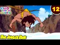 Download Lagu Jungle Book Ep 12 | मोगली का मुश्किल सफर | जंगल की मजेदार कहानियां | #KiddoToonsClassic