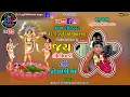 Download Lagu lilivadi dham uvarsad 11