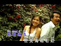 Download Lagu TIAN ZHEN HUO PO YOU MEI LI