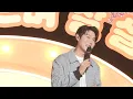 [LIVE] Son Tae-jin - The Boarder | Son Tae-jin's Trot Radio | MBC 191026