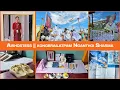Download Lagu Airhostess Echal Kongbrailatpam Nganthoi Sharma  gi Family unajarubada