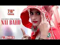 Download Lagu # NAI BAHU # NEW HARYANVI SONG LATEST HARYANVI HIMANSHI GOSWAMI AARJU DHILLON RAVI PARCHA RAJU GUDHA