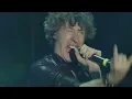 Going to Damian's House - El Cuarteto de Nos (ANALYSIS)