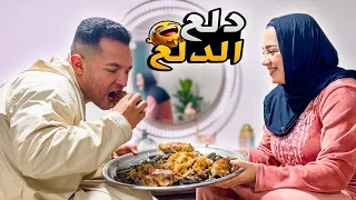 اخيرا مقلب في نهال صوتت من الخوف للأسف جبته لنفسي خوفت منها 