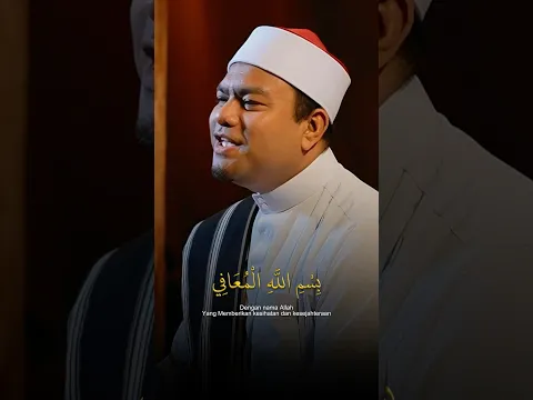 Zikir Bismillah - Untuk yang inginkan keberkatan dalam setiap tindakan