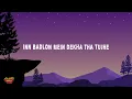 Anumita Nadesan - Khoya Khoya (Lyrics)