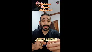 تركى ال الشيخ يستبعد الفنانين المصريين من موسم الرياض 