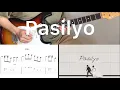 Download Lagu SunKissed Lola - Pasilyo (guitar cover with tabs \u0026 chords)