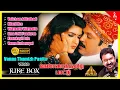 Download Lagu Vanna Thamizh Pattu Video Songs Jukebox | Prabhu | Vaijayanthi | Mani Chandana | S A Rajkumar