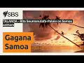 Download Lagu TALANOA - Rita Seumanutafa-Palala on Samoa anthem | SBS Samoan - SBS Samoan