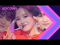 Download Lagu An Yu Jin \u0026 Ji Hoon \u0026 Sung Chan - Give Love [SBS Inkigayo Ep 1084]