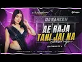 AE RAJA TANI JAI NA BAHARIYA - REMIX | EDM TRANCE MIX | DJ RAJESH BENAGORIA 🔥