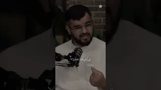 لك الحمد يا ذا الجود والمجد والعلا لـ علي بن أبي طالب رضي الله عنه 