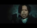 Maniac《仍有心跳脈搏》 (feat. Marf 邱彥筒) Official Music Video