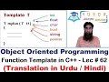 Function Templates in C OOP C LECTURE - 62