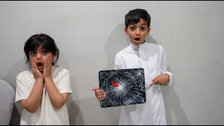 عبودي يكسر ايباد لين