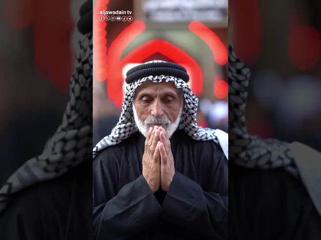 ⁣صوت الحزن يعلوا في السماء والأملاك أقامت العزاء لمصاب خاتم الأنبياء وشفيع الأمة .