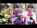 Download Lagu IF LEGEND RIDER JOIN DESIRE GRAND PRIX !!! KAMEN RIDER OUTSIDER GRAND PRIX !!!