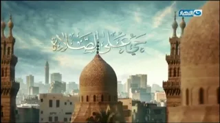 اذان العصر قناة الريان القديم 