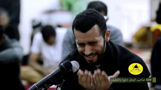 دعاء الندبة II القارئ الملا مرتضى قريش II زيارة الأربعين 1438 