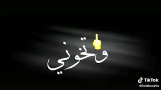 حزين تراك عمار حسني الجديد 2020 عدينا كتير يا صحبي استوري حزين جديد 2020  حزين تراك عمار حسني الجديد 2020 عدينا كتير يا صحبي استوري حزين جديد 2020