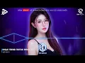 NHẠC TREND TIKTOK REMIX 2025 | NONSTOP VIỆT MIX 2025 BASS CỰC MẠNH | NHẠC TRẺ REMIX HAY NHẤT 2025