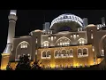 Download Lagu Allahumma salli ala muhammad (sped up -high pitch)