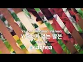 힙합 꼰대(Feat.CHANGMO,김효은 Los,딥플로우,넉살,영비,DoubleK,SnackyChan,Junoflo,pyunny) - 도끼(KY.93981) / KY Karaoke