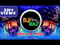 Lagu Khatam - Emiway Bantai | DeeJay Hemant Raj | Main Vapas Aagaya Tu Firse Darega Reels | Khatam Remix