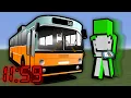 Download Lagu POV: Dream Misses the Bus