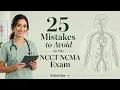 25 Mistakes to Avoid on the NCCT NCMA Exam NCMA Exam Prep